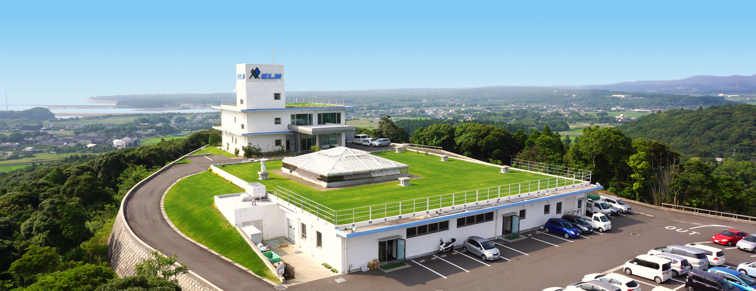 世界へ、そして宇宙へ事業を広げる株式会社エルム